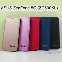 在飛比找蝦皮購物優惠-【Dapad】經典隱扣皮套 ASUS ZenFone 5Q 