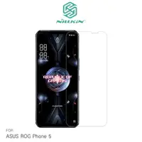 在飛比找樂天市場購物網優惠-NILLKIN ASUS ROG Phone 5 Amazi