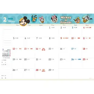 2024年 迪士尼 25k月計畫 月誌 米奇 行事曆 手帳 行程規劃 收支表 年度手冊