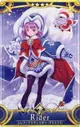 《華戀精品》FGO 第2再臨 海倫娜 Fate/Grand Order AC 機台卡 收集卡 收藏卡