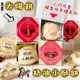 【今晚饗吃】太陽堂 奶油小酥餅/太陽餅120g(3入/盒)兩款任選 *8盒-免運組
