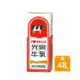 【光泉】全脂保久乳 200ml(48入)