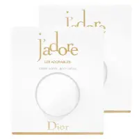 在飛比找環球Online優惠-Dior 迪奧 J'ADORE澄淨香氛身體霜 試用禮(4ml