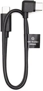DJI RS L-Shaped Multi-Camera Control Cable (USB-C, 30 cm)