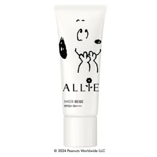 現貨 日本 ALLIE 2024年Snoopy史努比限定 持采UV高效防曬水凝乳EX 90g/采濾鏡調色UV防曬乳