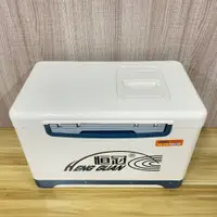 在飛比找蝦皮購物優惠-釣品優選🐟 全新 HENG GUAN恆冠 冰箱 30L 35