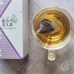 【峨眉茶行】東方美人茶立體茶包 獨立包裝(15包/盒)