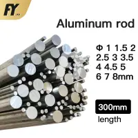 在飛比找蝦皮購物優惠-Fuyi鋁實心棒φ1-8mm直徑300mm長高品質6061直