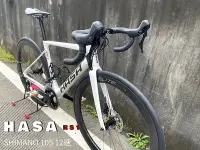 在飛比找Yahoo!奇摩拍賣優惠-~騎車趣~HASA RS1 碳纖維 碟煞公路車SHIMANO