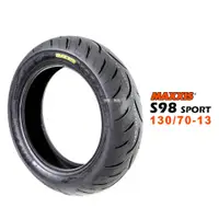 在飛比找蝦皮商城優惠-MAXXIS 瑪吉斯 輪胎 S98 SPORT 130/70