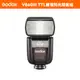 Godox V860III