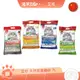 Eco Clean 艾可 天然豆腐砂 7L 2入 玉米 活性碳 原味 綠茶 櫻花 貓砂