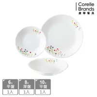 在飛比找momo購物網優惠-【CORELLE 康寧餐具】春漾花朵3件式餐盤組(301)