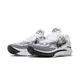 【NIKE】 NIKE AIR ZOOM G.T. CUT 2 TB EP 籃球鞋 運動鞋 男 - FJ8914100