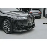 在飛比找蝦皮購物優惠-【Future Design】BMW IX M40 M50 