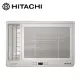 送好禮7選1 Hitachi 日立 冷暖變頻左吹式窗型冷氣 RA-25HR -含基本安裝+舊機回收