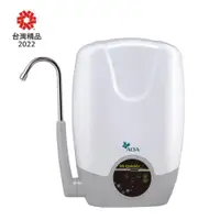 在飛比找ETMall東森購物網優惠-【ALYA 歐漾】檯上智慧型三段式 淨水器 CTME-301