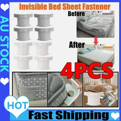 4PCS DIY Bed Sheet Clips Adjustable Bedsheet Grippers Fixed Quilt Fixing Tool AT