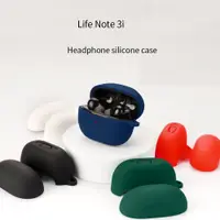 在飛比找蝦皮購物優惠-SoundCore Life Note3i AeroFit 