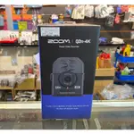 蒂兒音樂 免運優惠 錄影機 ZOOM Q2N-4K 廣角4K 隨身直播攝影機 正成公司貨