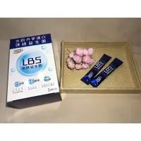 在飛比找蝦皮購物優惠-LOHAS優活 LBS有酵益生菌