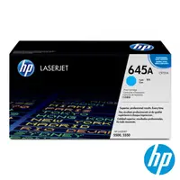 在飛比找金石堂精選優惠-HP 645A 藍色原廠 LaserJet 碳粉匣 （C97