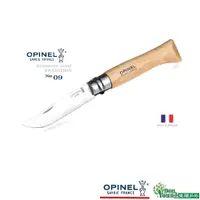 在飛比找蝦皮商城優惠-【OPINEL】No.09不鏽鋼折刀/櫸木刀柄 型號：OPI