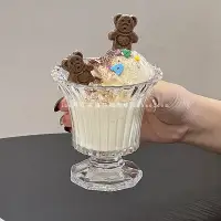 在飛比找松果購物優惠-簡約風ins豎紋雪糕杯 透明高腳玻璃杯 酸奶杯 專用冰淇淋布
