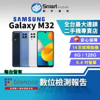 在飛比找蝦皮購物優惠-【創宇通訊│福利品】6.4吋 SAMSUNG Galaxy 