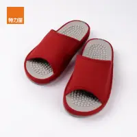 在飛比找momo購物網優惠-【特力屋】日本設計素面按摩拖鞋 -紅M
