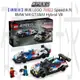 【磚星球】樂高 LEGO 76922 Speed系列 BMW M4 GT3&M Hybrid V8