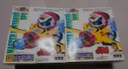 Takara Super B-Daman Os Gear Master Strategy King Special 2 Box Set