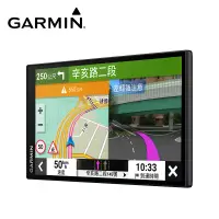 在飛比找博客來優惠-GARMIN DriveSmart 76 6.95吋車用衛星