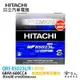 【 HITACHI 日立 】 Q85 怠速熄火車專用電池 MAZDA3 CX3 森林人 免運 EFB 免加水電瓶 哈家人