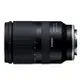 TAMRON 17-70mm F2.8 DI III-A VC RXD (B070) FOR FUJI X 公司貨 送67mmUV鏡