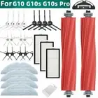 Main Side Brush Filter Kit Fit Roborock S7 Maxv Ultra G10S Pro Robot Accessories