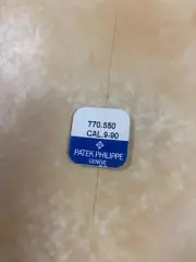 Patek Philippe 9-90 Mainspring