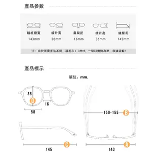 CHARMANT Z ZT27032 夏蒙Z鈦眼鏡｜純鈦超輕商務眼鏡 男生品牌眼鏡框【幸子眼鏡】