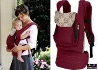 在飛比找Yahoo!奇摩拍賣優惠-兒童背帶 嬰兒背巾 Baby Carrier多用途純棉背帶 