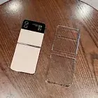 For Samsung Galaxy Z Flip Z Flip3 Flip4 Crystal Clear DIY Hard case back cover