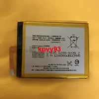 在飛比找露天拍賣優惠-現貨適用于 索尼 XA Xperia手機 F3116 F31