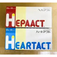 在飛比找蝦皮購物優惠-現貨🐾浪花乖乖🐾日本全藥ZENOAQ HEARTACT 心錠