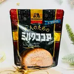 [開麥啦。］森永 MORINAGA 冬季限定 大人可可粉 可可亞粉 180G