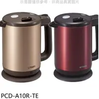 在飛比找iOPEN Mall優惠-虎牌【PCD-A10R-TE】1公升提倒式電氣快煮壺快煮壺時