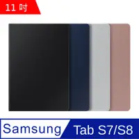 在飛比找PChome24h購物優惠-Samsung Galaxy Tab S7/S8 11吋原廠