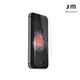Just Mobile Xkin 強化玻璃保護貼 - iPhone SE 第一代及 iPhone 5 ( 4寸）