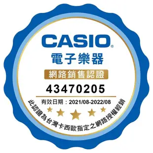 Casio LK-s250 S250 61鍵 手提式 魔光 電子琴 力度感應 公司貨 保固一年 (8.9折)