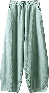 [Generic] Wide Leg Linen Pants for Women Summer Elastic High Waist Palazzo Pants Loose Lightweight Comfy Beach Trousers 2025