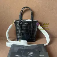 在飛比找蝦皮購物優惠-TS精品 二手 YSL 聖羅蘭shopping tote m