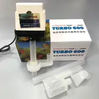 在飛比找蝦皮購物優惠-台灣製 飛魚 TURBO 揚水馬達 600型 18L 上部過